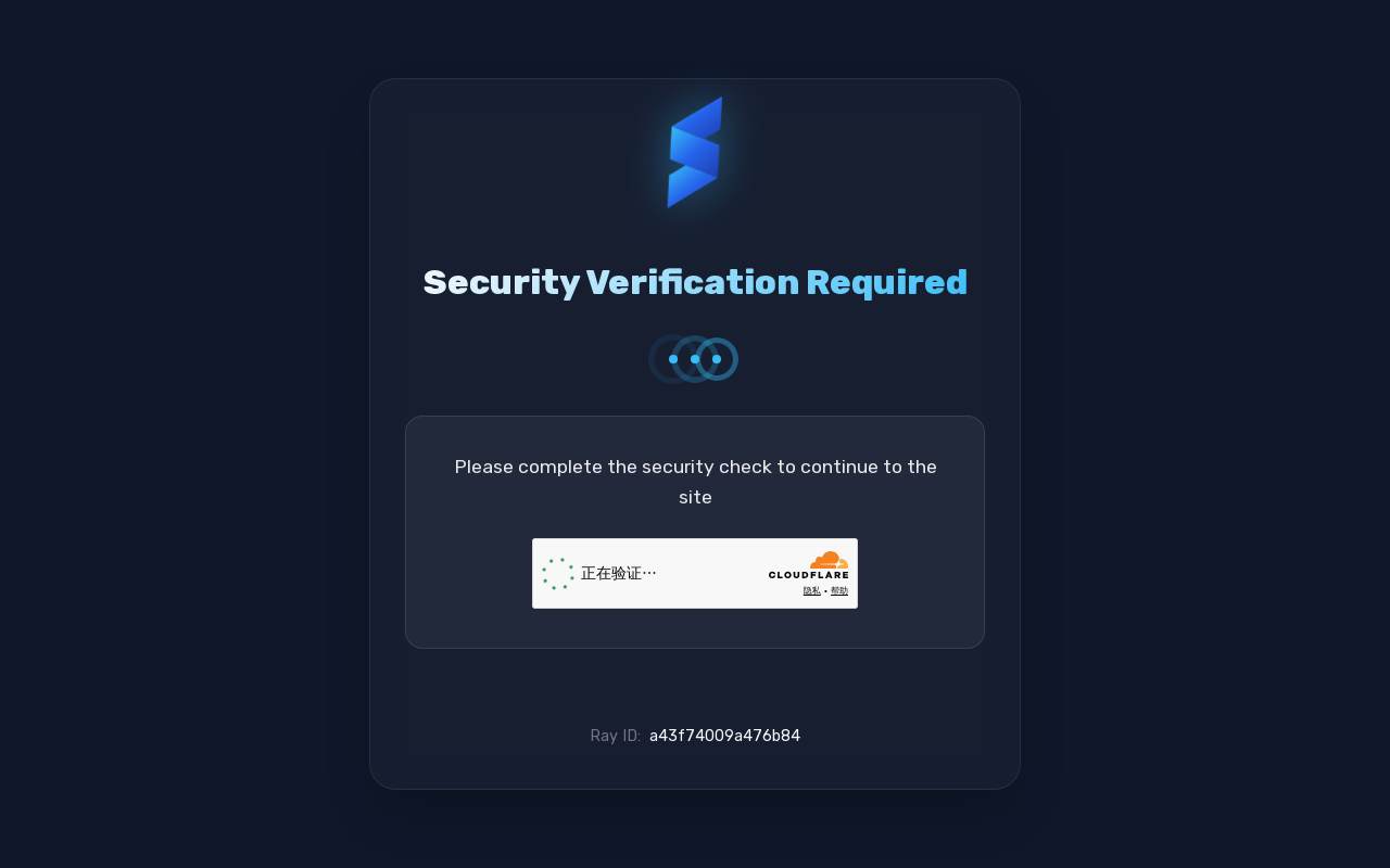 Servitro 官网截图
